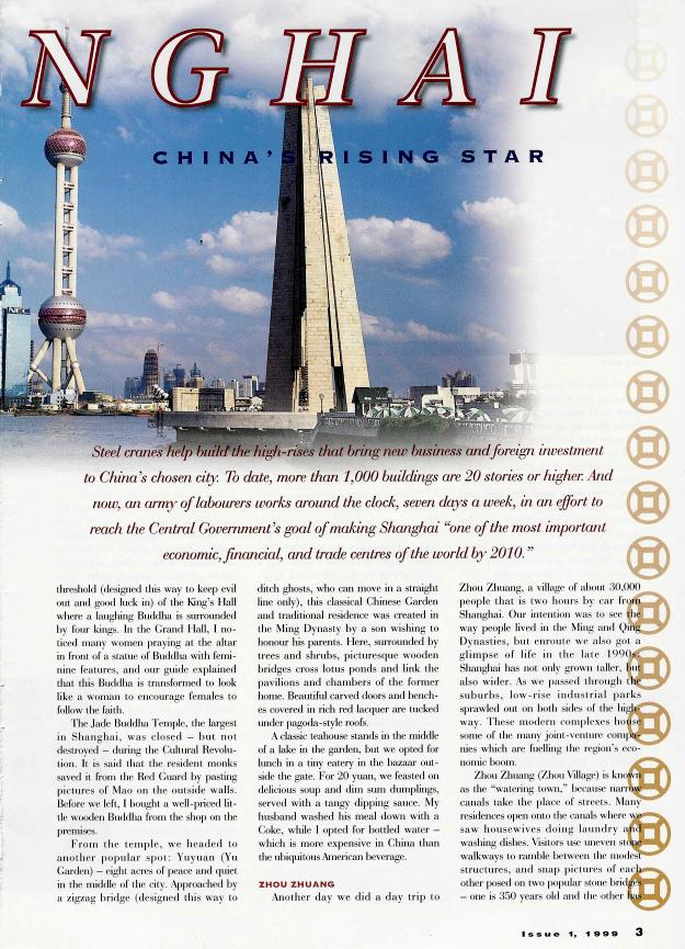 Elizabeth Hansen - Clips - Shanghai - China's Rising Star page 2
