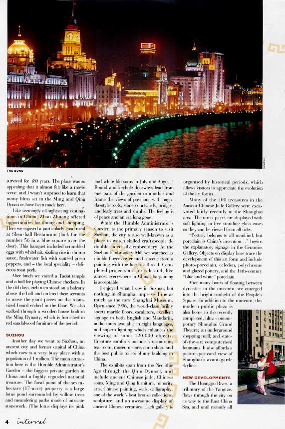Elizabeth Hansen - Clips - Shanghai - China's Rising Star page 3
