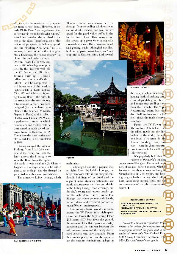 Elizabeth Hansen - Clips - Shanghai - China's Rising Star page 4